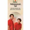 Mahanarayan Oil for Joint Pain Relief - 100ml with 120g Constipation Relief