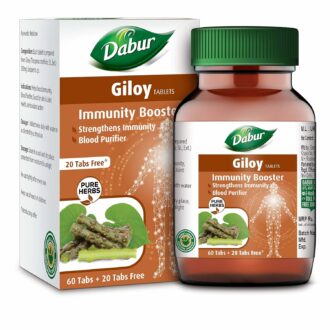 Giloy Tablets - Immunity Booster & Blood Purifier - 60 Tabs + 20 Free