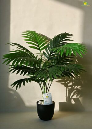 Artificial Areca Palm Plant - 58.4 cm Indoor Decor with Pot