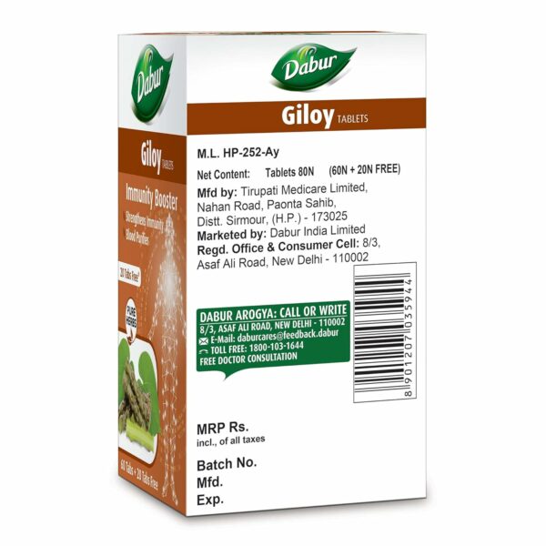 Giloy Tablets - Immunity Booster & Blood Purifier - 60 Tabs + 20 Free - Image 5