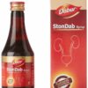 Stondab Syrup - Ayurvedic Kidney Stone Relief, 200 Ml