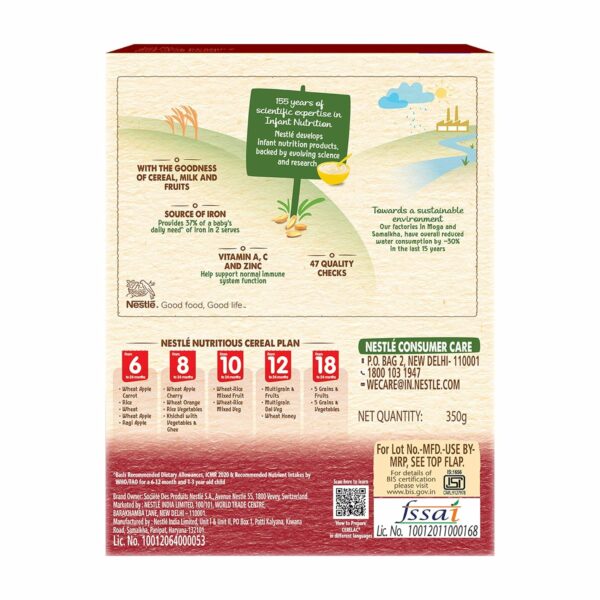 Baby Cereal with Milk, Wheat Apple Cherry, 350g, 8-24 Months - Image 2