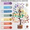 Seven Chakra Gemstone Tree of Life - 8-10 Inch Decor